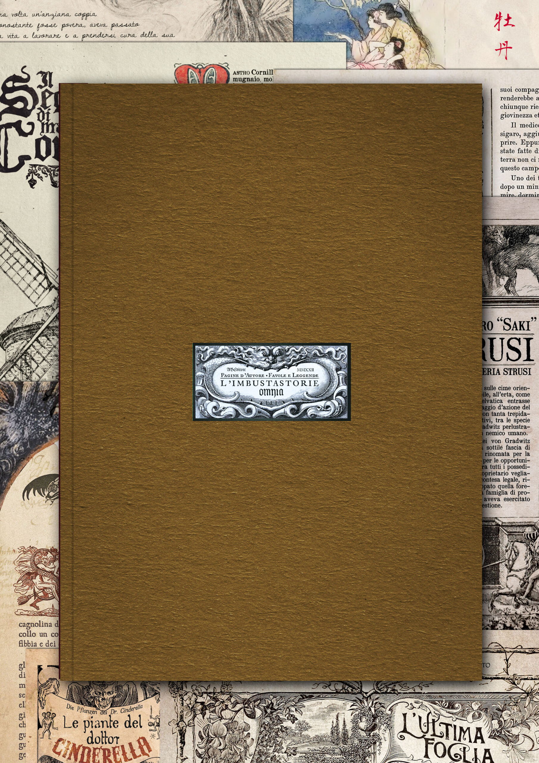 red paper texture background